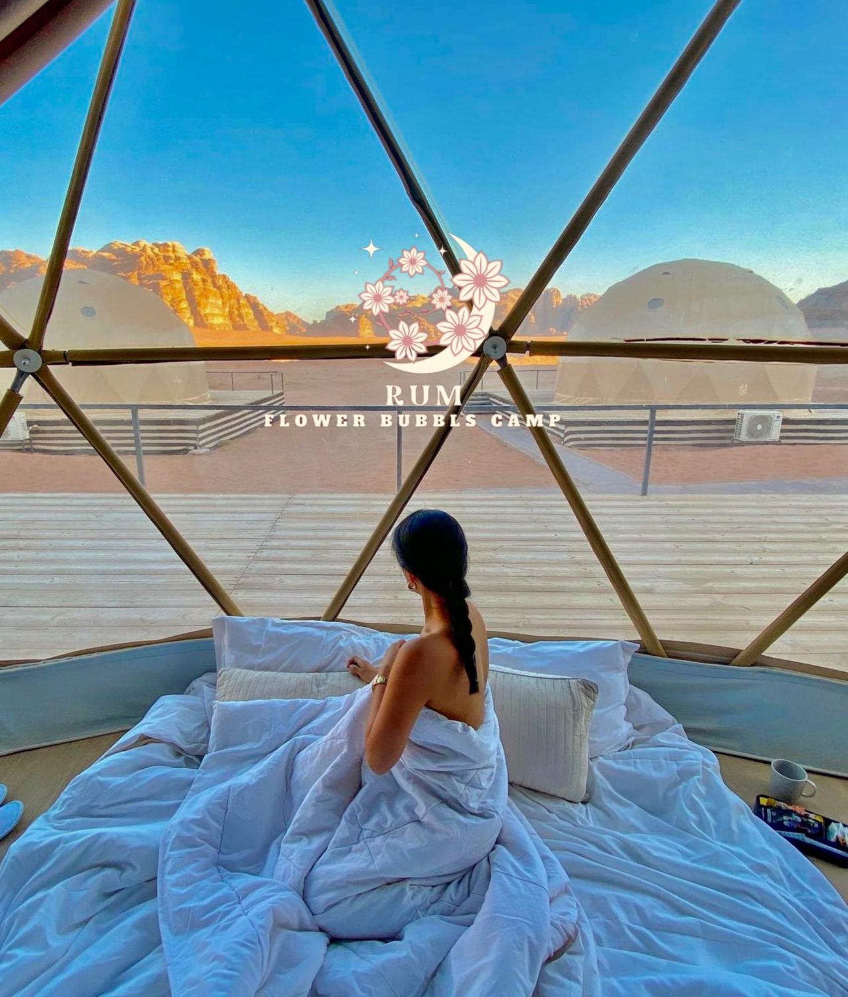 Rum Flower Bubbles Luxury Camp Wadi Rum Exterior photo