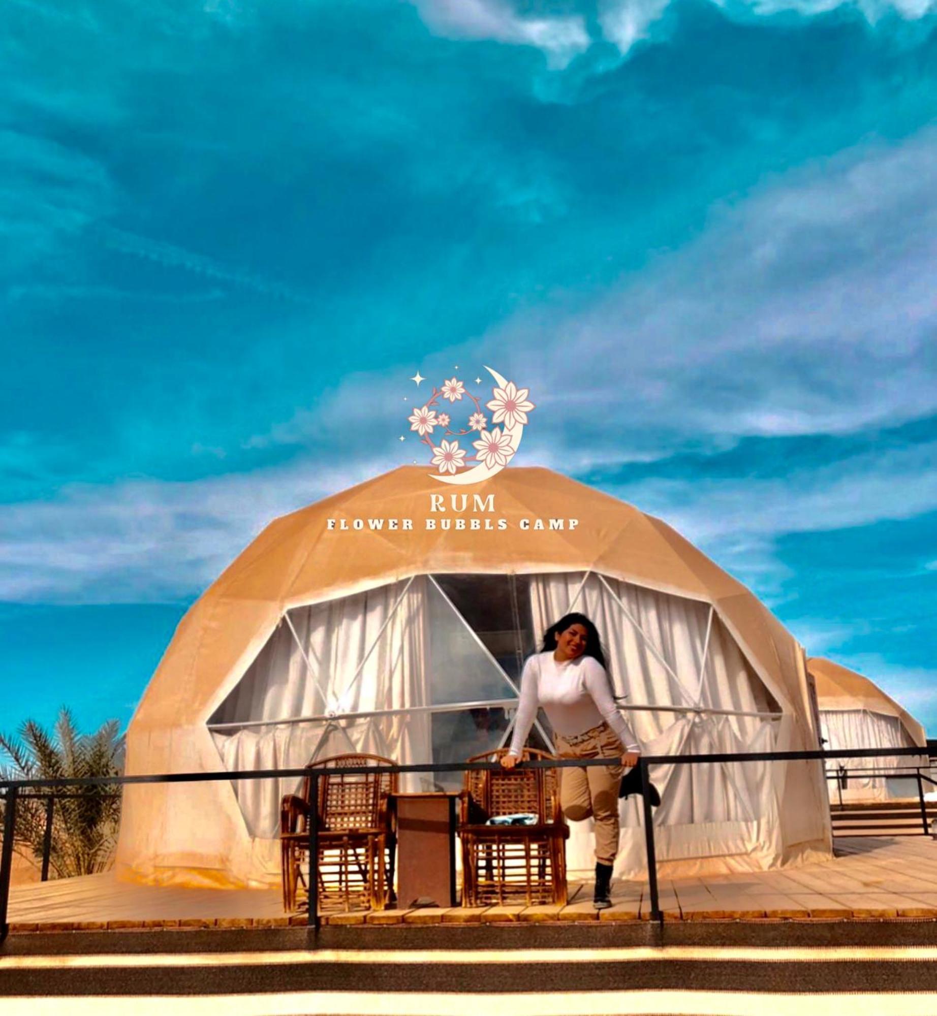 Rum Flower Bubbles Luxury Camp Wadi Rum Exterior photo